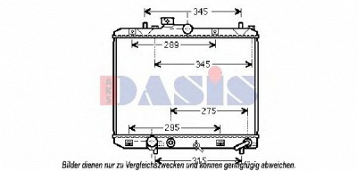 AKS DASIS 320049n -  Радиатор, охлаждение двигателя